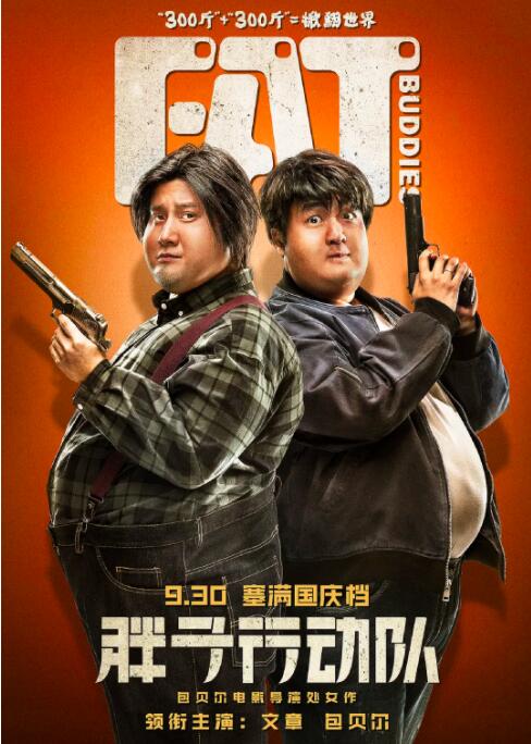 手机视频在线播放